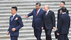 Си Цзиньпин назвал переговоры с Путиным откровенными и дружескими