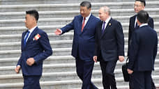 Песков: участие КНР в саммите по Украине не добавит ему результативности