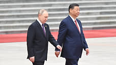 Путин: 90% платежей между Россией и Китаем проходят в юанях и рублях