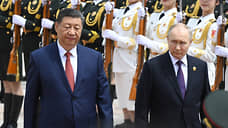 Россия и Китай в совместном заявлении осудили изъятие активов