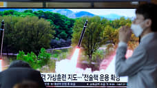 КНДР запустила несколько ракет в сторону Японского моря