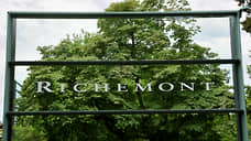 Richemont Group закончила год с рекордной выручкой