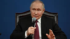 Путин: Россия не примет ультиматум, основанный на хотелках Украины
