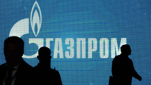 Российский суд запретил словацкой ZSE судиться с Газпром экспортом за рубежом