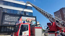 Пожар в торговом центре в Магнитогорске потушен