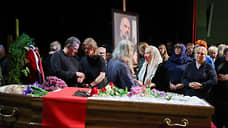 Художника Андрияку похоронили на Даниловском кладбище в Москве