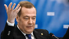 Медведев допустил необходимость расширения «санитарной зоны» до Польши