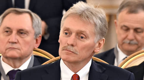 Кремль считает «весьма любопытной» позицию США по санкциям против МУС
