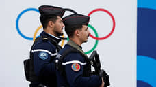 МИД РФ предупредил о рисках для россиян во время Олимпиады в Париже