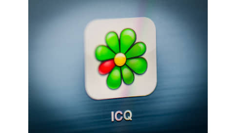 VK закроет мессенджер ICQ 26 июня