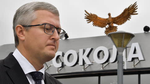 Губернатор Камчатки работает над смягчением ограничений интернета в регионе