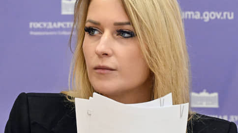 Депутат Лантратова попросила проверить все роддома России после смерти младенцев в Кузбассе