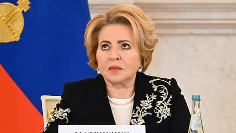 Матвиенко назвала трагедией для государства гибель младенцев в роддоме Новокузнецка