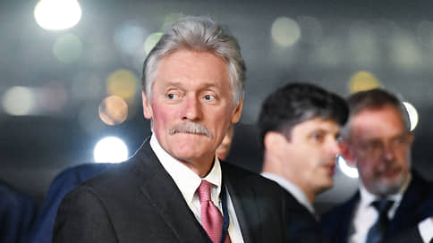 Кремль ждет ответа США на инициативу Путина по ДСНВ