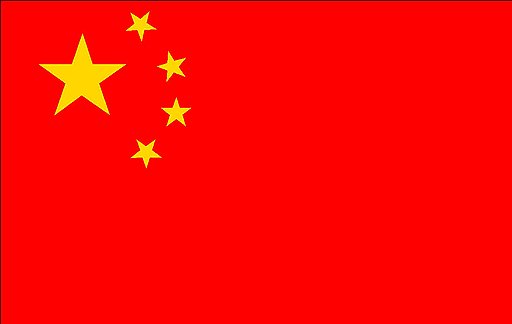 Флаг Китайской Народной Республики