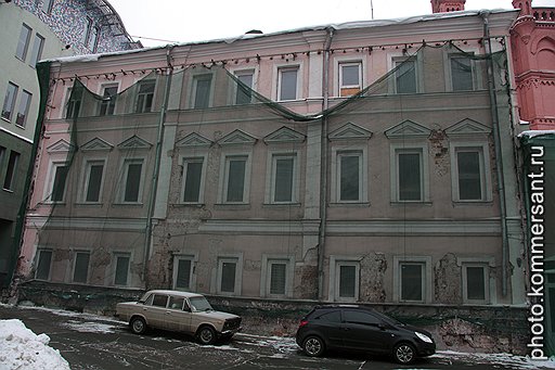 Дом купца Быкова и «Расстрельный дом» (на фото) — самые громкие «отказники» комиссии Ресина