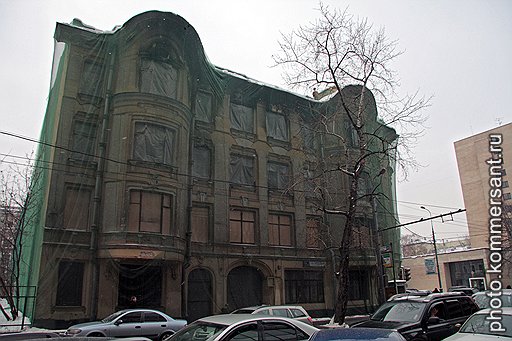 Дом купца Быкова (на фото) и «Расстрельный дом» — самые громкие «отказники» комиссии Ресина