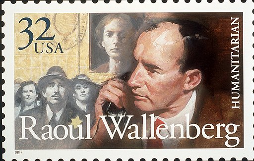 Почтовая марка, выпущенная в США в честь подвига Валленберга