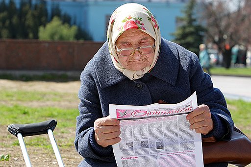 Пенсионеров в России становится все больше, а денег для них все меньше