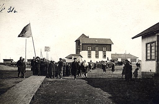 Школа. Фото 1931 года и современный вид