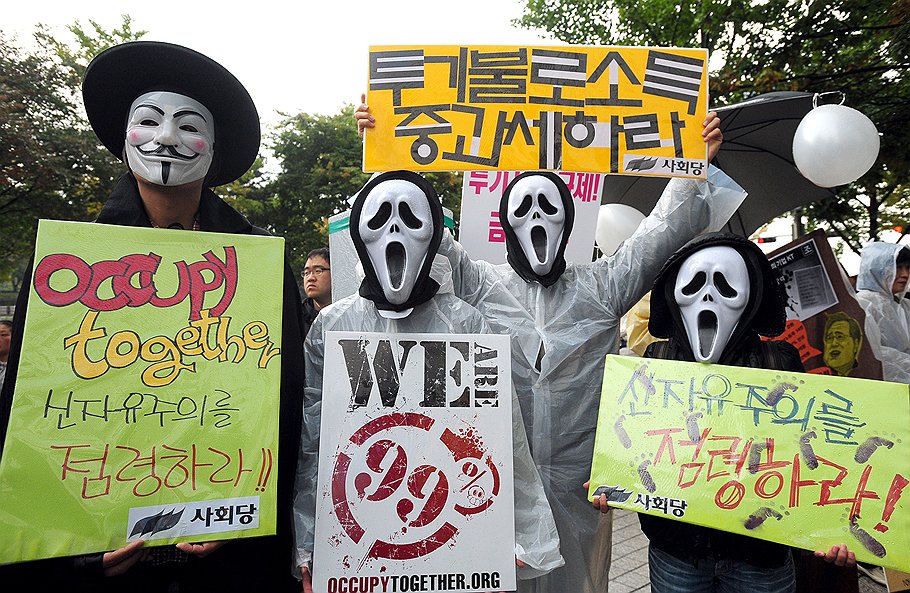 Протестанты из Южной Кореи выразили готовность захватить Сеул 