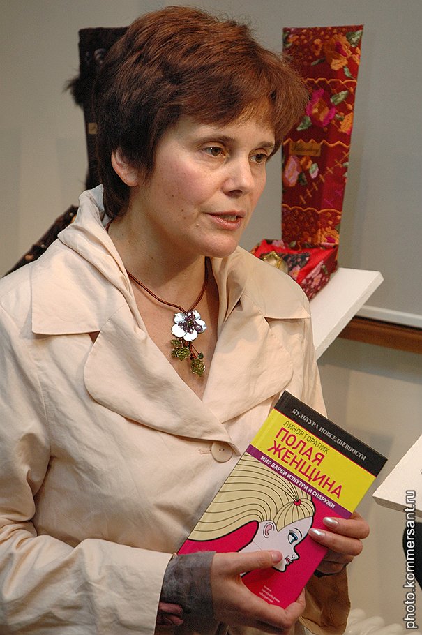 Ирина Прохорова, издатель