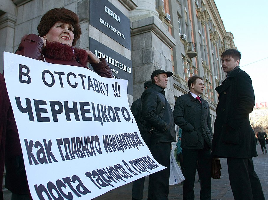 Многие в городе считают, что за &quot;делом Петлина&quot; стоит его давний оппонент экс-мэр Екатеринбурга Чернецкий