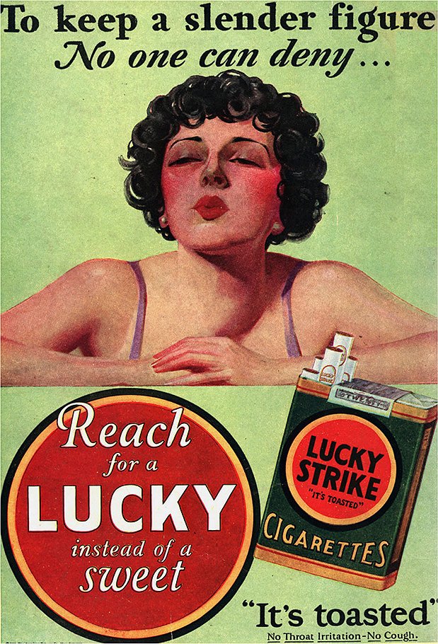 Реклама объясняла, что курить — это роскошно и эротично 
