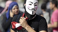 Маска Гая Фокса, символ протестного движения