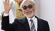 Хаяо Миядзаки, мультипликатор