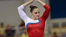 Алия Мустафина, гимнастка