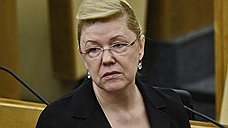 Елена Мизулина, депутат Государственной думы