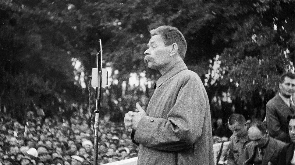 Максим Горький на антивоенном митинге в Зеленом театре. 1929 год