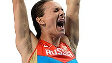 Елена Исинбаева, российская легкоатлетка