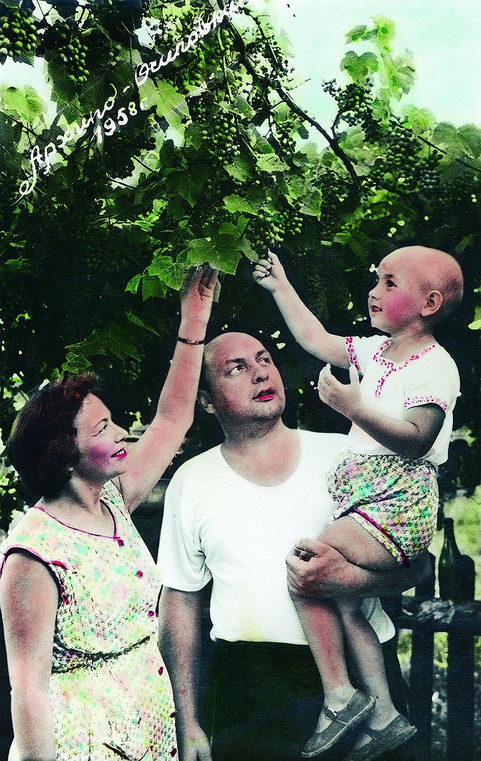 Маленький Андрей Бильжо с родителями