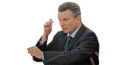 Андрей Харковец, министр финансов Белоруссии