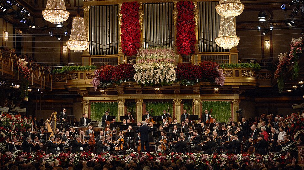 Старейший в Европе Венский оркестр был создан в 1842 году