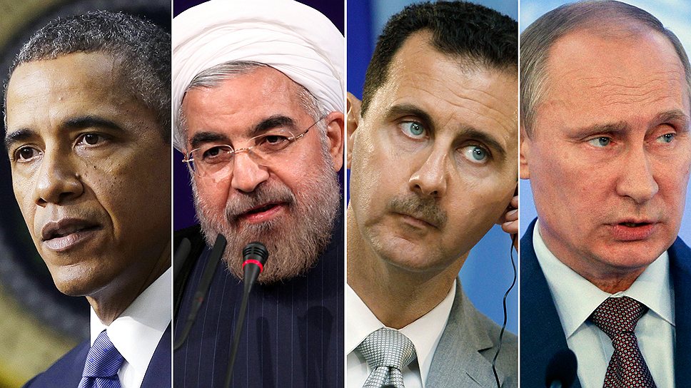 Нынешний год эксперты назвали головоломкой четырех президентов — Обамы (США), Роухани (Ирана), Асада (Сирия) и Путина (Россия)