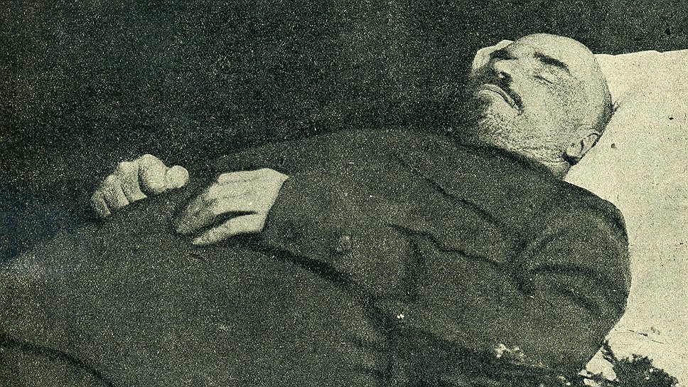 Гроб с телом Ленина, крестьяне 
