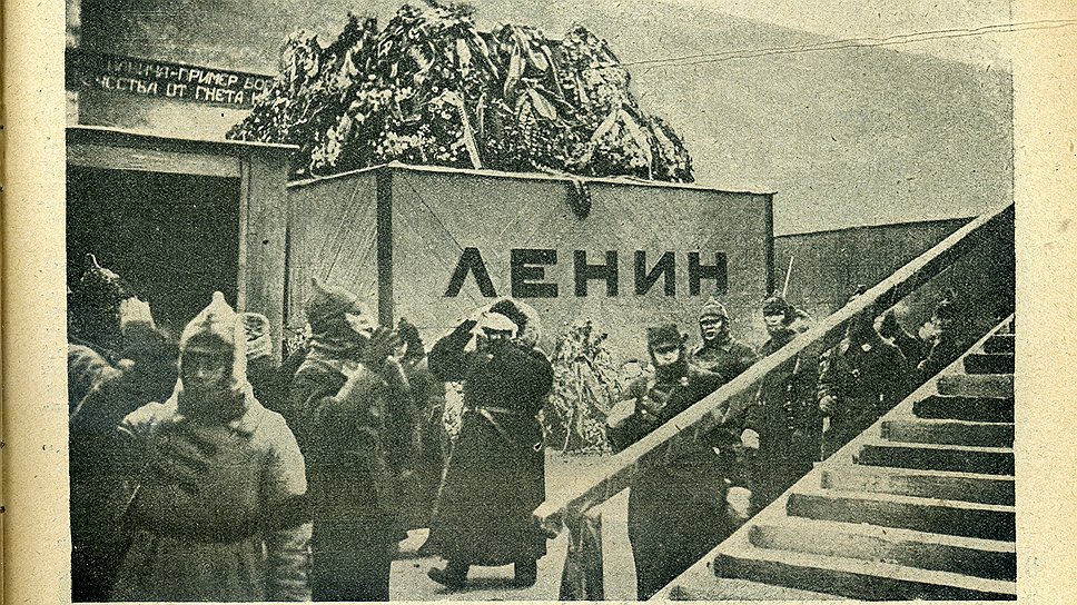 Склеп на Красной площади, в котором хранилось тело Ленина 
