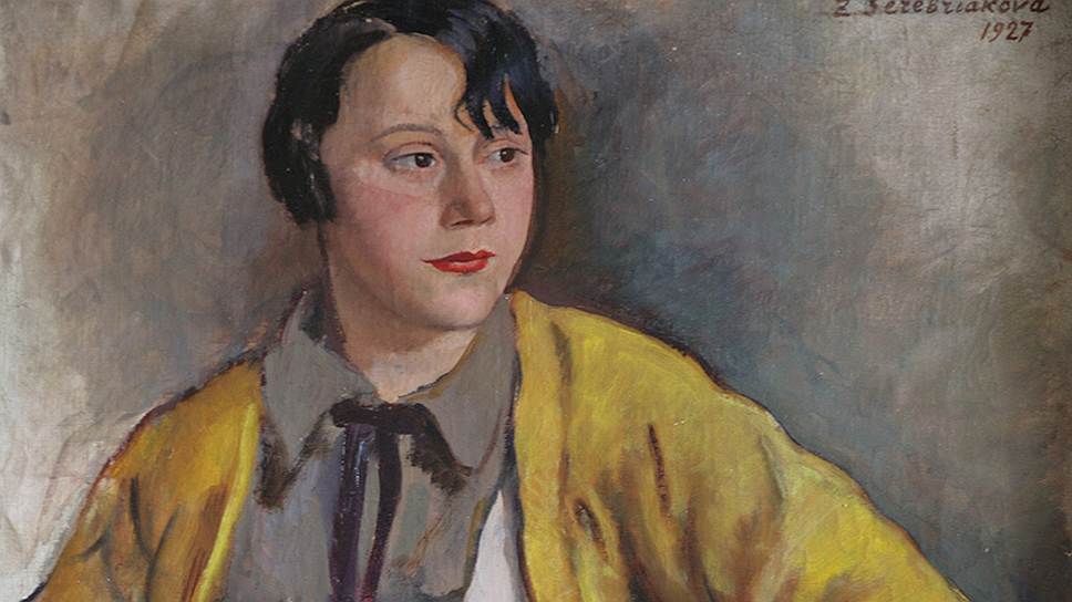 Зинаида Серебрякова. «Булочница». 1927 год