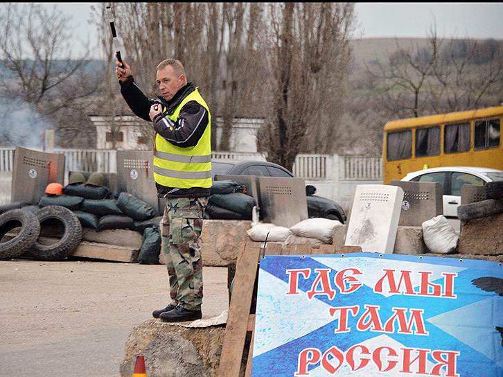 С желающими помочь навести порядок в Крыму проблем нет