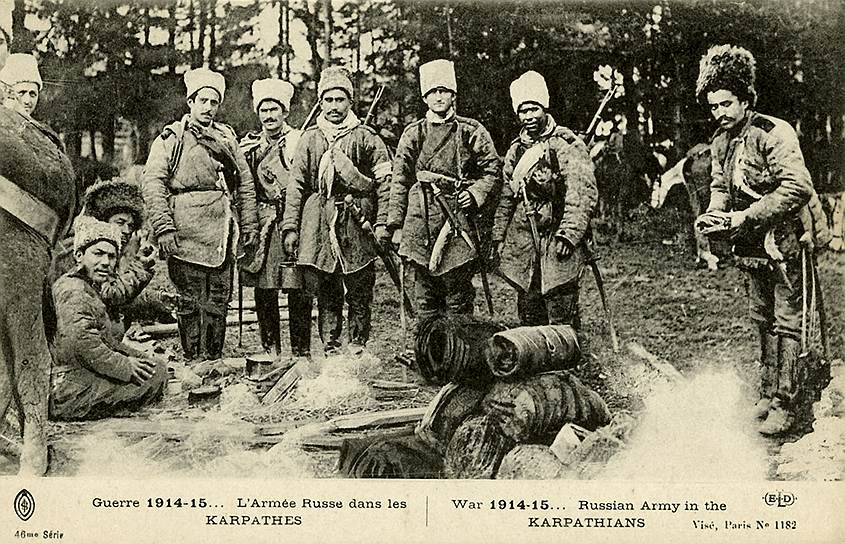 Русская армия наступает в Карпатах в 1914-м. Отступающие австрийцы уничтожали прорусскую интеллигенцию