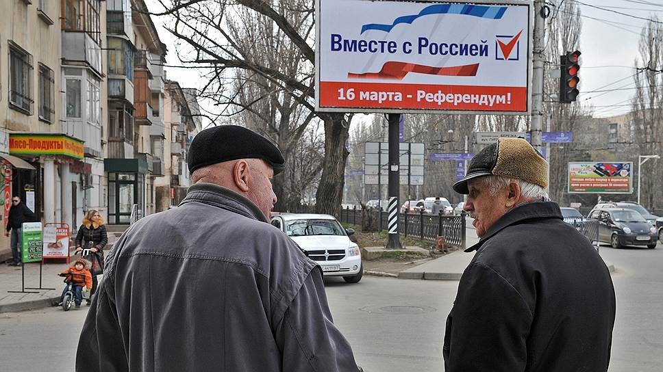 Эти двое видали всякую власть — и советскую, и украинскую. Изменится ли их жизнь к лучшему после референдума?