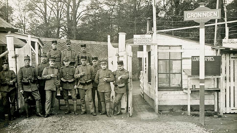 Вход в лагерь в Гронингене в Голландии, 1915 год 
