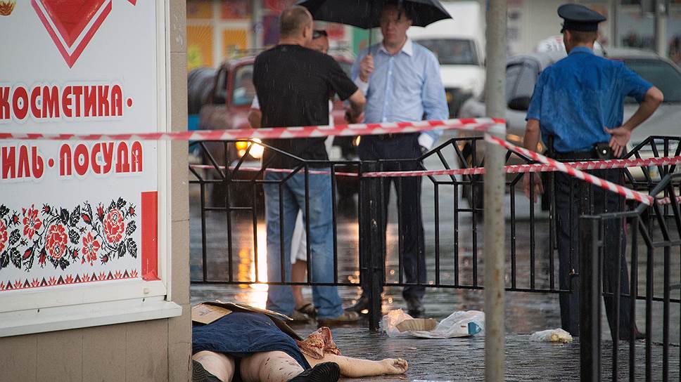 Женщина, убитая осколком на привокзальной площади Донецка