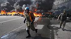 Орган неуправляемости
