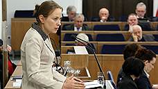 Катажина Пелчиньска-Наленч, новый посол Польши в РФ