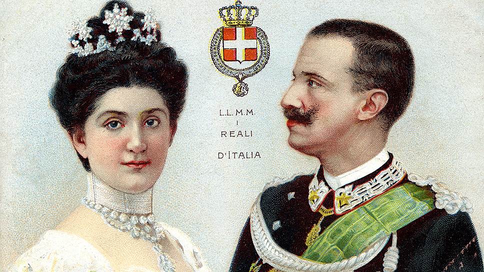 Король Италии Витторио Эммануэле III и его жена королева Елена пригласили в свою страну царственных иммигрантов из России