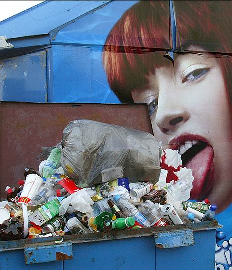 Раздельный сбор мусора в России пока не прижился